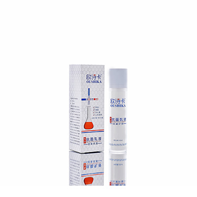 多用途抗菌乳液长兴