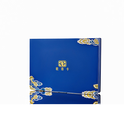 长兴产后修复调理套