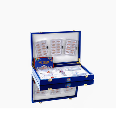 长兴爱芯回春综合版